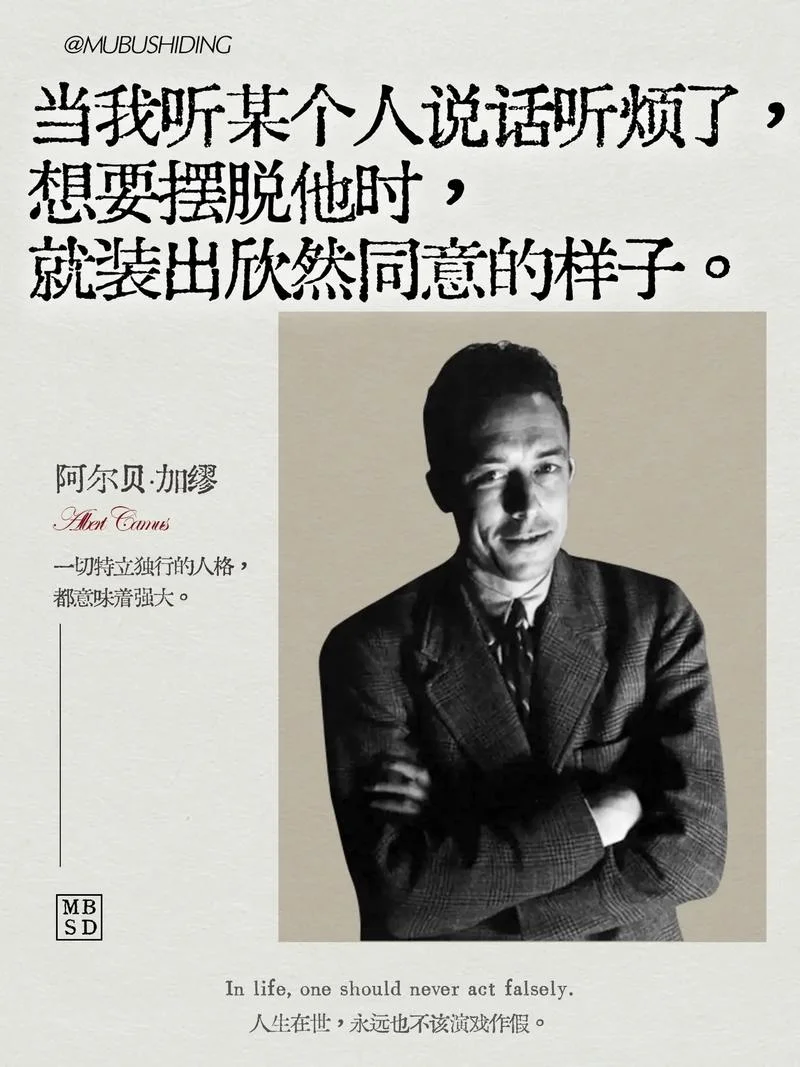 失落园作者是谁_1