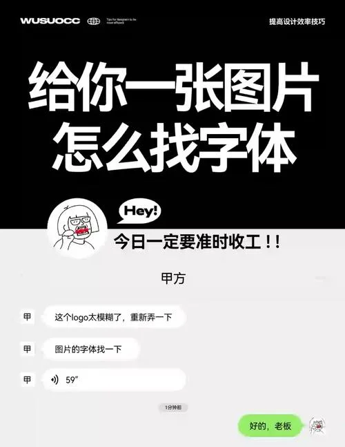 如何识别图片出自_1