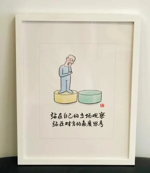 没有道理道的图片_1