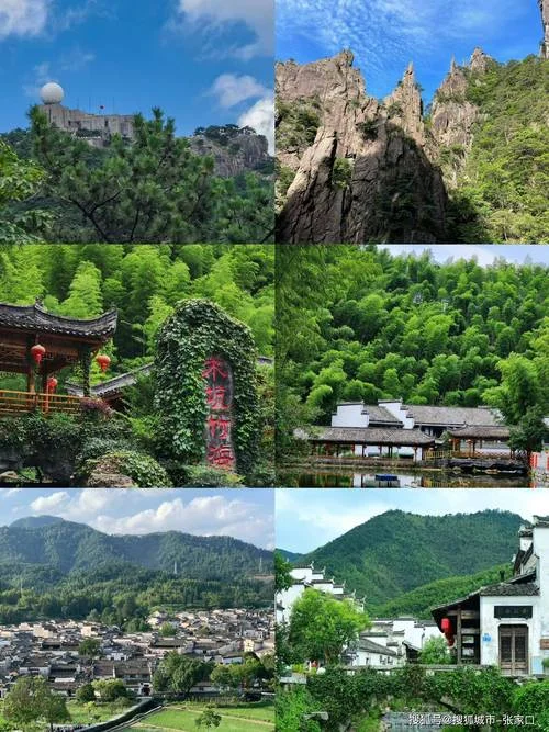 山东黄山三日游价格_2