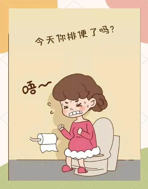 孕妇梦到粑粑是什么意思_1