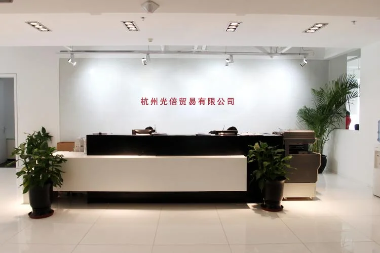 贸易和科技公司哪个好_2
