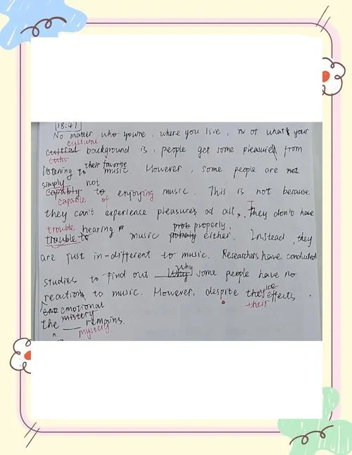 英语课程学习感悟_1