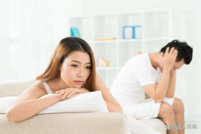 梦到妻子发现自己出轨_2