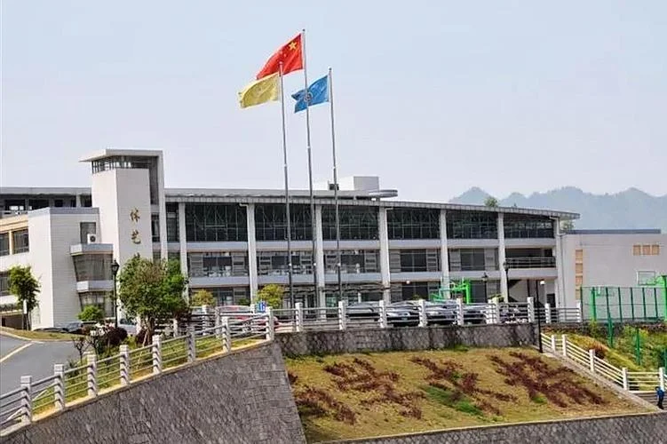 桐庐分水初级中学-桐庐分水初中