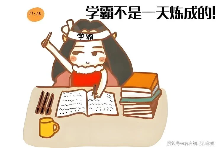 梦见自己考试取得好成绩_1