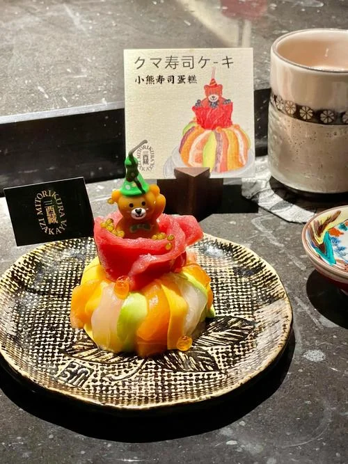 泡泡兔小镇历史博物馆_2