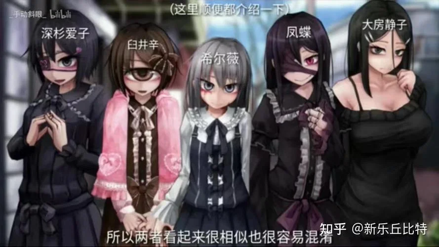 家庭教师姐姐都叫什么_2