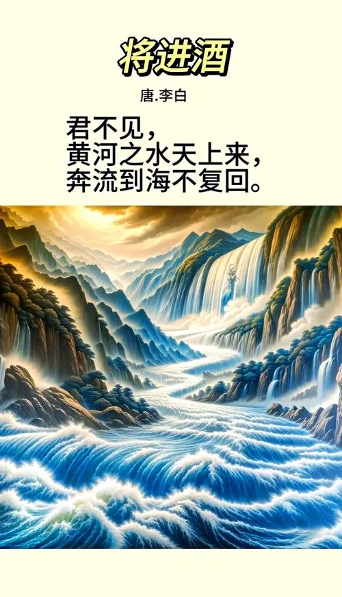 大河有水小河满的道理_1