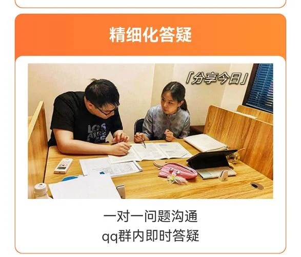 太原考研集训营-太原考研封闭集训