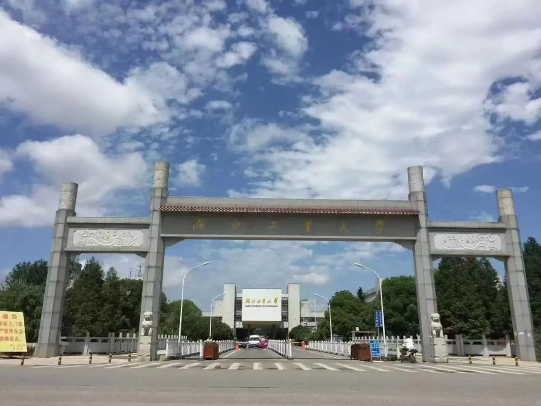 湖北留学服务中心_2