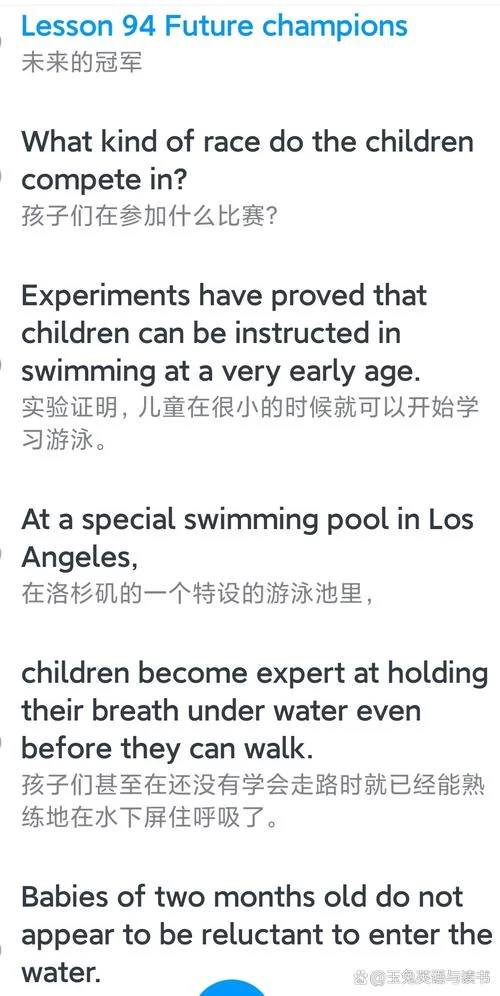 脱裤子用英语怎么说-英文表达脱裤子
