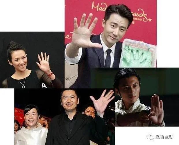 名人的手相高清_2