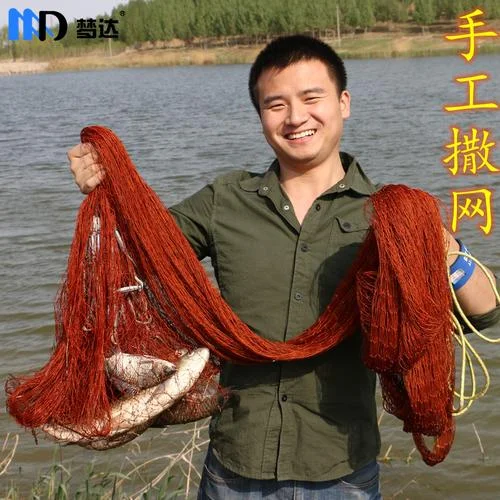 渔网捕鱼游戏心得体会-网捕心得仅 10 字