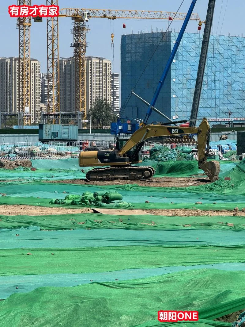 市中区房地产项目_1