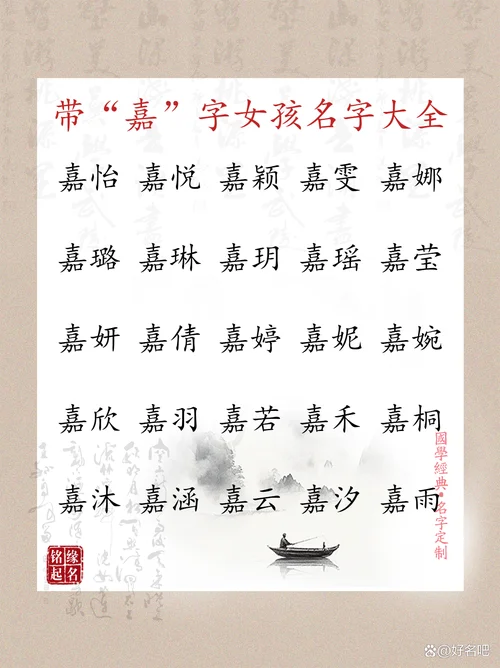 带荣字男孩起名-带荣男孩起名技巧