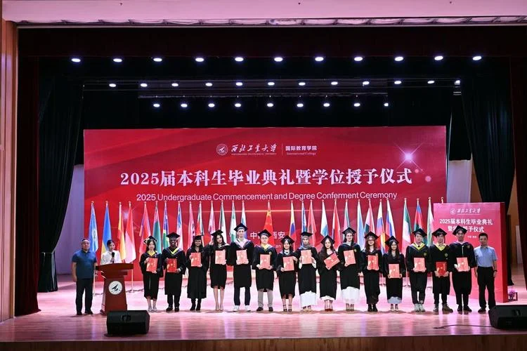 优秀留学生毕业生评选-留学生优秀毕业生