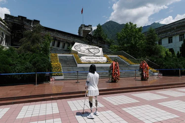 门头沟地震历史_2