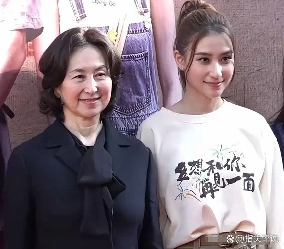 妈妈的大姐叫什么_2