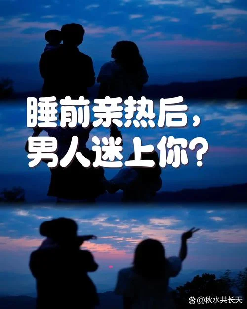 梦见别人耳语-梦中闻人窃语