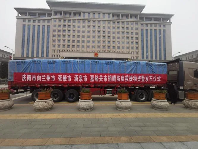 庆阳到张掖多少公里_1