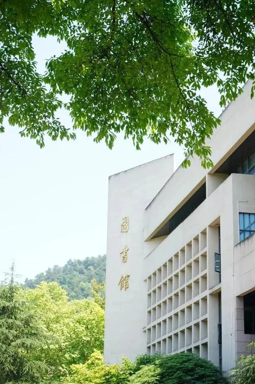重庆邮电大学艺术类_1