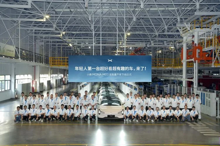 腾讯公司员工开什么车-腾讯员工用哪辆车