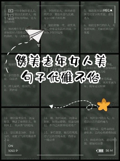 对美的感悟-感悟之美的真谛