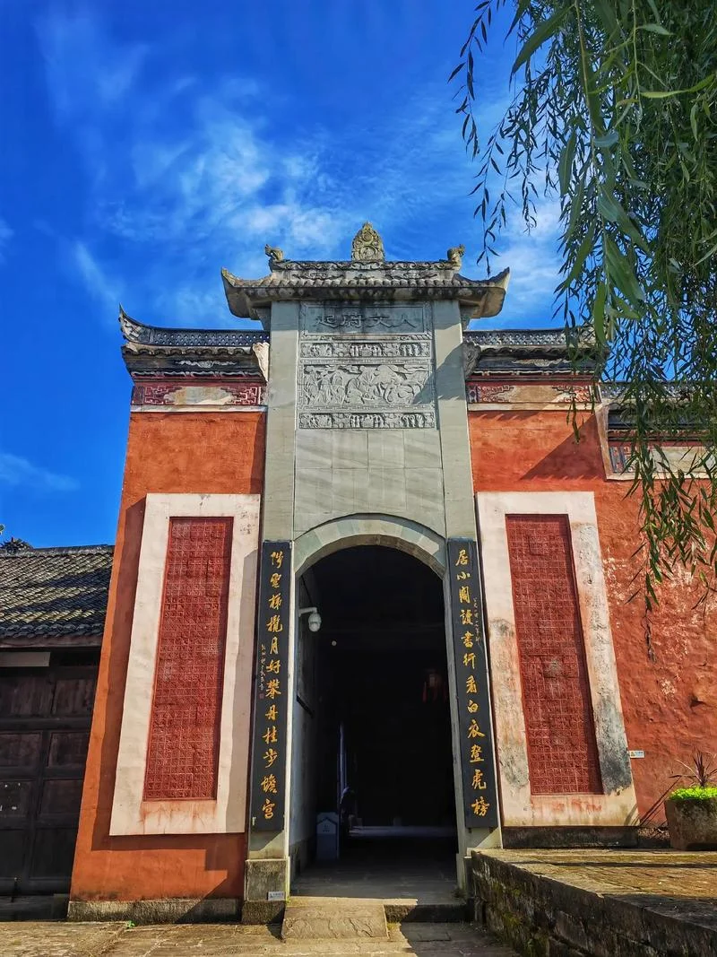 巴中古代叫什么名字_2
