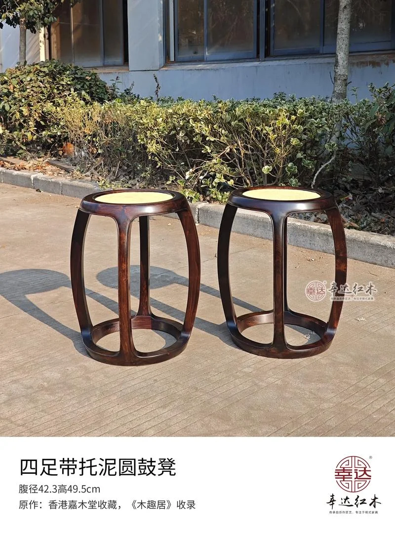 梦见凳子代表着什么_2