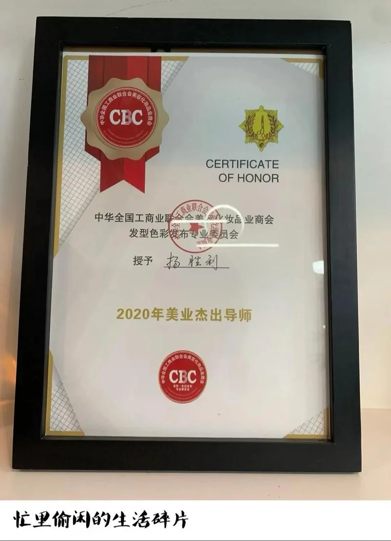 工商联颁发的证书查询-工商联证书查询