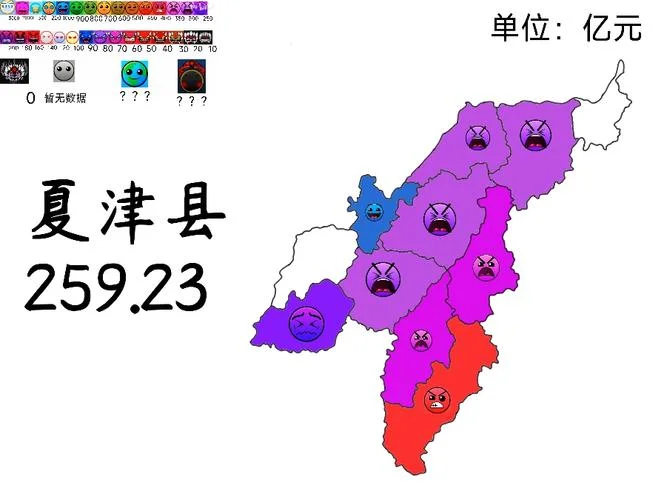 德州几个区县叫什么名_2