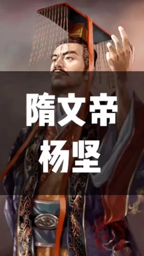 姓杨历史名人有哪些人-杨姓历史名人