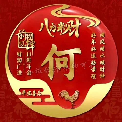 怎么找回微信历史头像_2