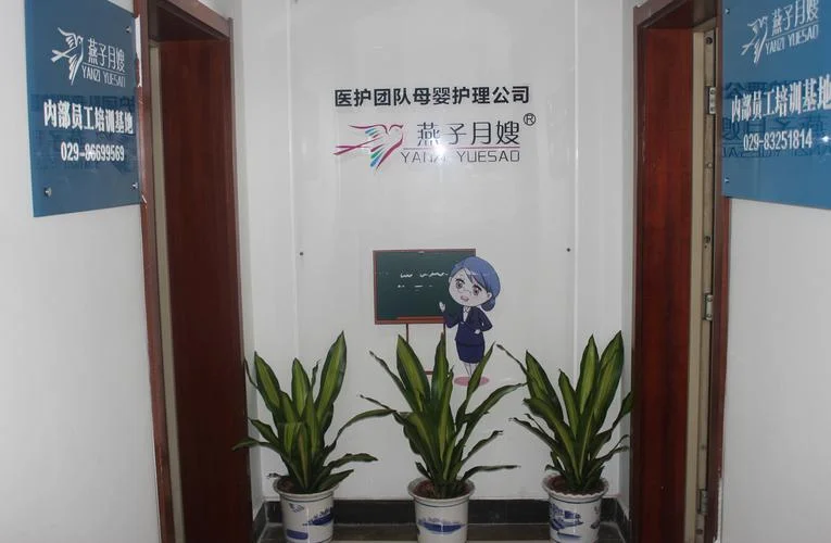 育婴师成绩多久查询-育婴师成绩查询限时