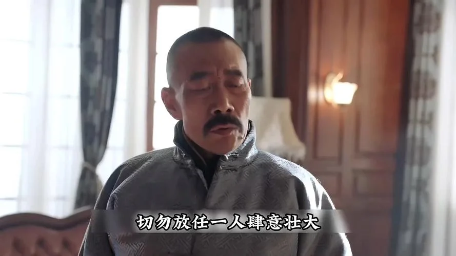 巨流河之战历史事件_1