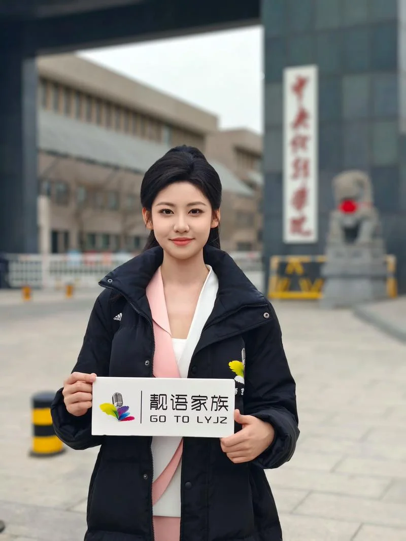 表演专业艺考_1