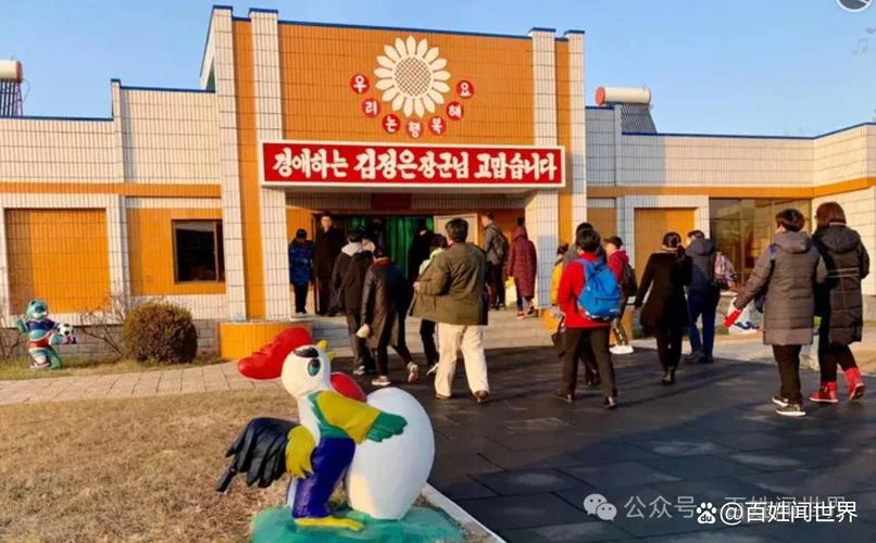 韩国朝鲜大学留学费用_1