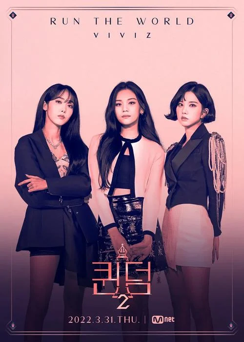 韩国二代女团最终结局-韩国二代女团结局