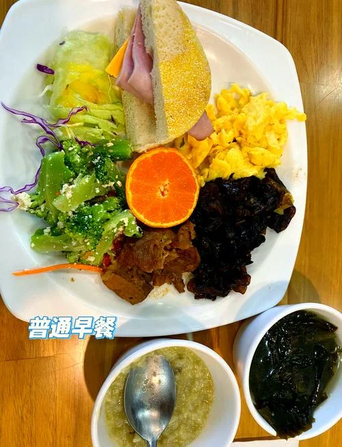 留学美食专业-