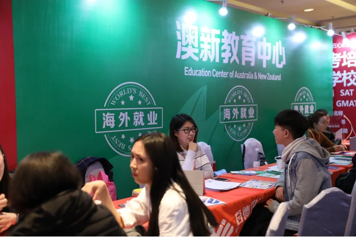 启德留学上海招聘_2