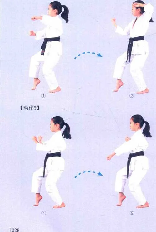 学空手道怎么样_2