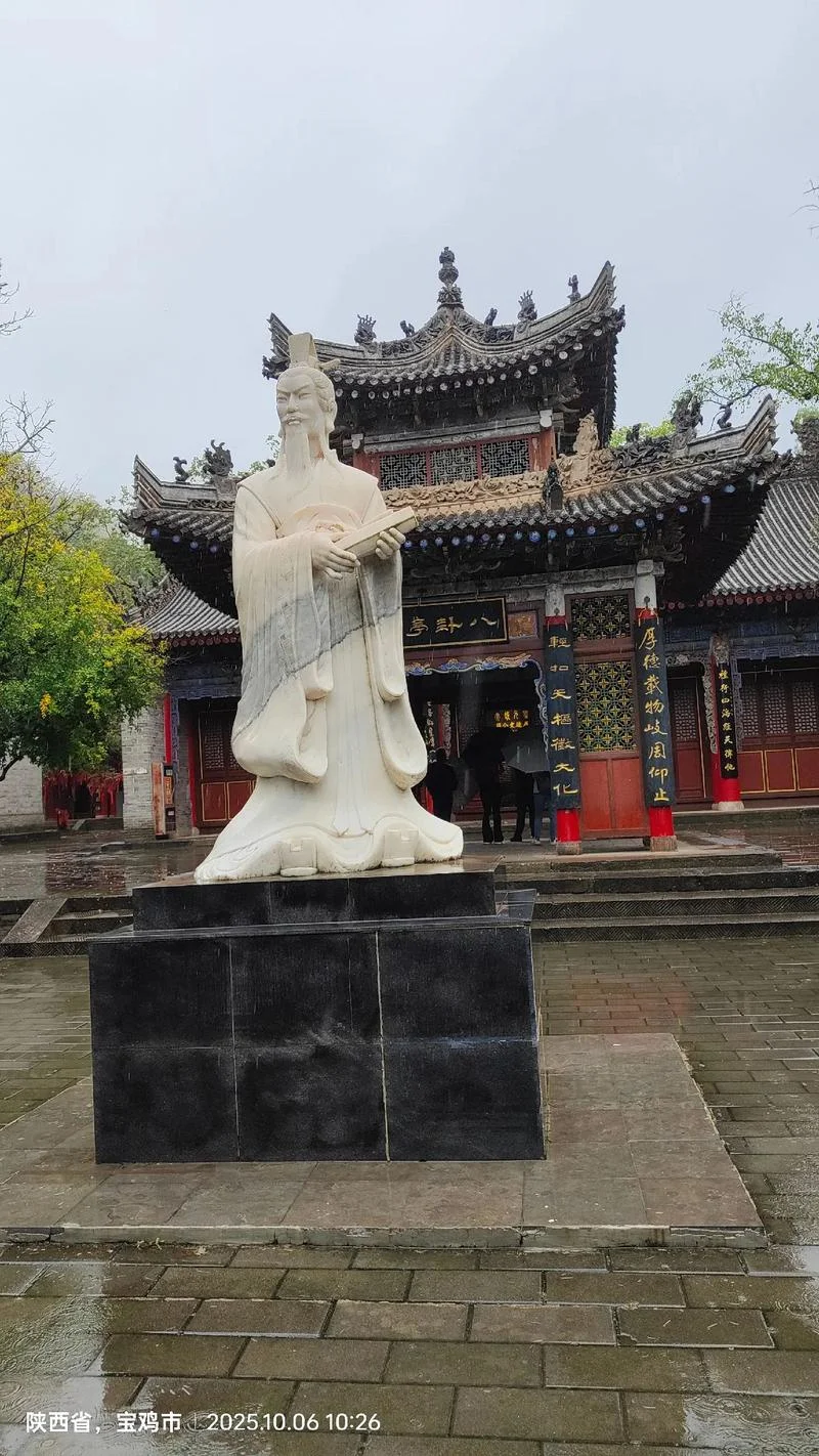 周公吐哺出自-周公吐哺典故