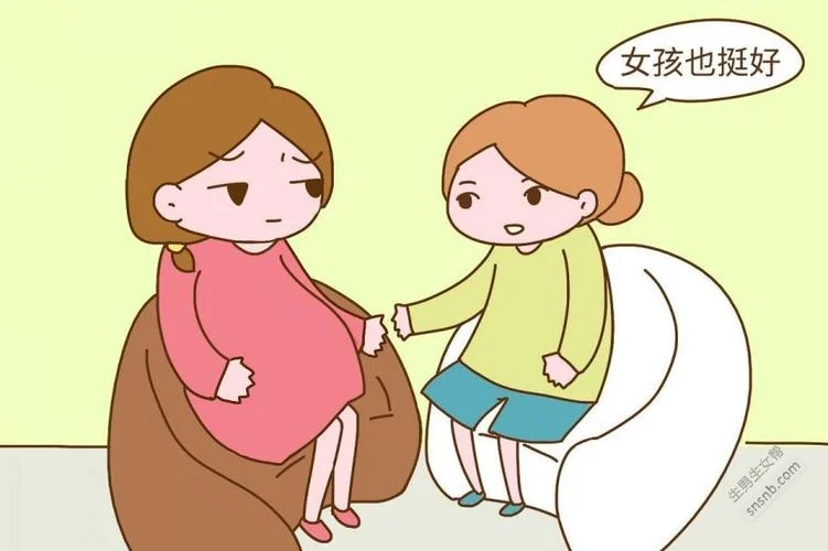 怀孕梦到一个大胖小子_2
