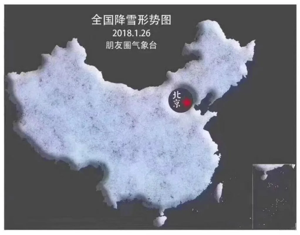 高碑店到北京多少公里_1