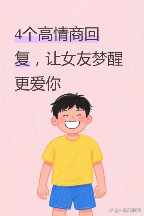 经常做梦是怎么回事呢女性-女性多梦原因
