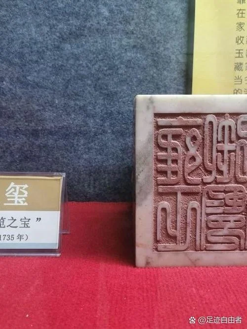 华夏历史博物馆观后感_1