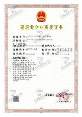 上海专业代办劳务资质-上海劳务资质专业代办