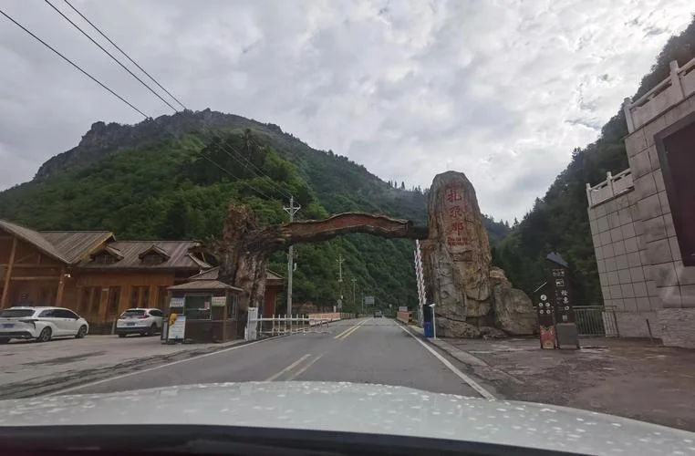 临潭县景点简介_2