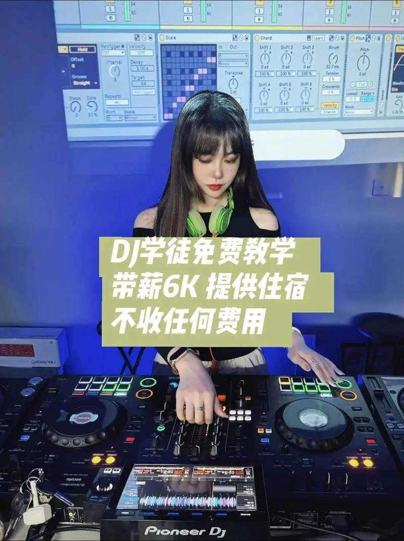 酒吧打碟哪里可以学-酒吧打碟学习源